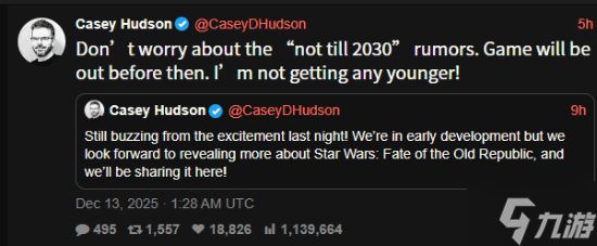 《星战旧共和国命运》细节曝光!2030年之前绝对发售