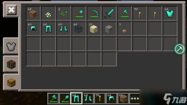 我的世界怎么穿装备?全面指南与常见问题解答