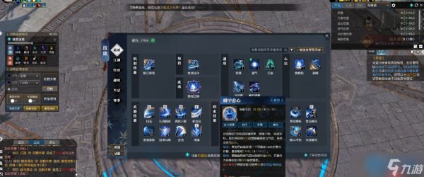 沧澜流派全方位攻略:特质装备与战斗技巧一网打尽