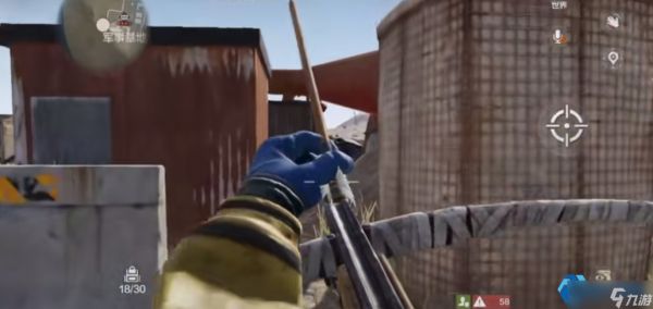 雪山开局生存指南:从零开始快速发育的完整攻略