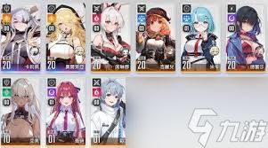 卡厄思梦境保留队如何搭配-卡厄思梦境保留队怎样进行阵容组合