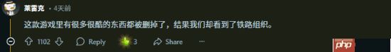 光看设定就头皮发麻 《辐射4》被删恐怖内容曝光