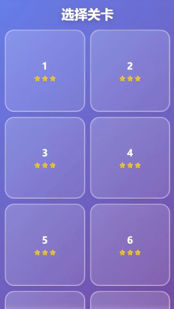 弹力泡泡消砖块好玩吗 弹力泡泡消砖块玩法简介