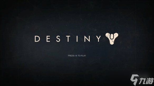 棒鸡疯了?《命运1》维护后集体销号:玩家进度消失!