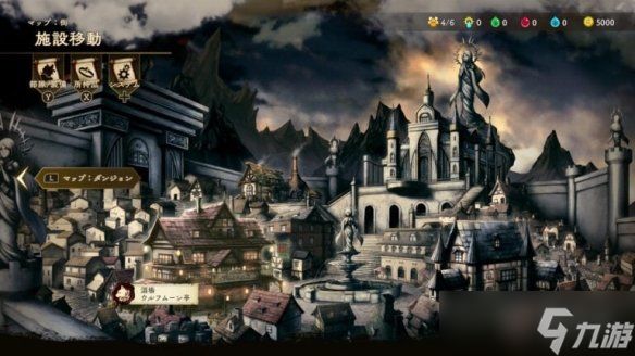 诅咒版暗黑地牢?日本一新作DRPG突击定档26年3月26日