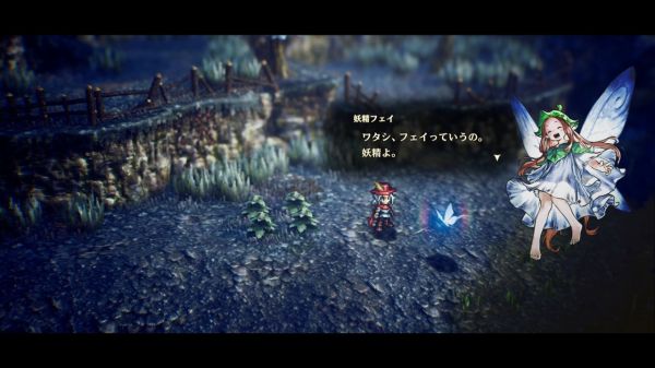 冒险家艾略特的千年物语什么时候出 公测上线时间预告