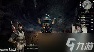 下一站江湖2澄心石像怎么解谜