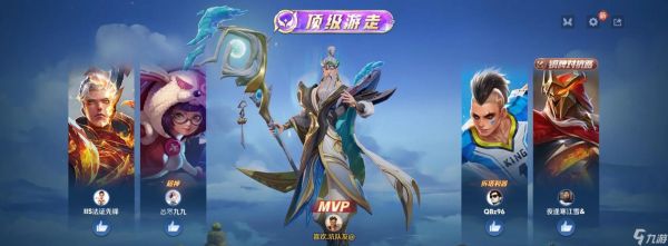 《王者荣耀》中路之王——姜子牙玩法大揭秘(掌握姜子牙中路技巧)