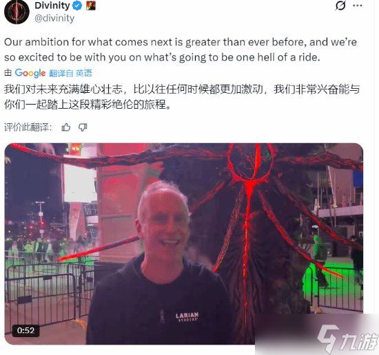 神界新作揭晓震撼全场,卡普空多款新作亮相引热议