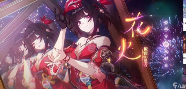 崩坏星穹铁道攻略阵容怎么搭配