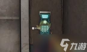 三角洲行动长弓溪谷11.27密码是多少