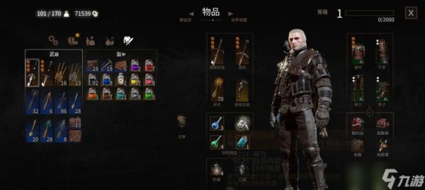 《巫师3》新版本狼人牌组(狼人牌组强势回归)