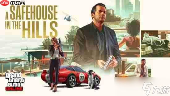 R星GTA+会员大促!《GTA Online》麦克DLC今晚更新:山中大豪宅