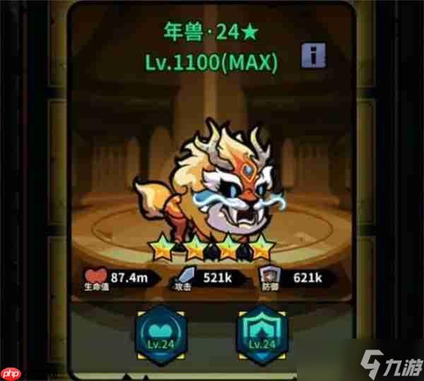 佣兵小镇火坦小飞飞玩法搭配推荐