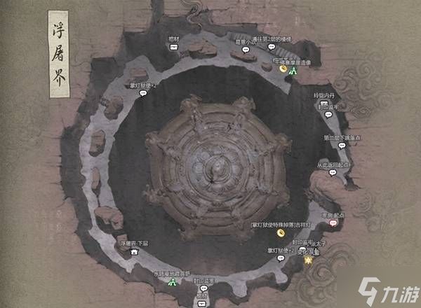 《黑神话悟空》浮屠牢地图分享 浮屠牢资源点位标注