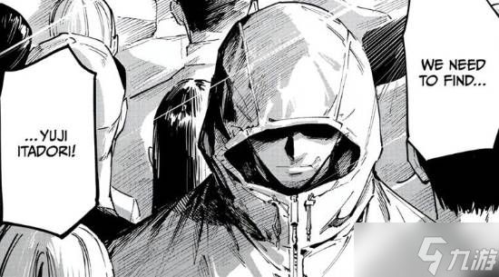 《咒术回战》后续剧情渐入精彩高潮 无需原作角色来撑剧情