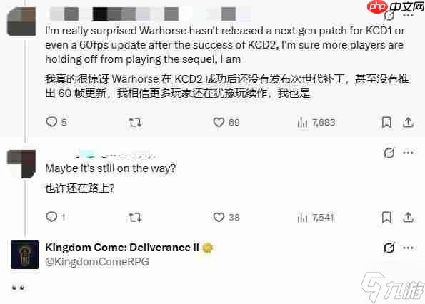 《天国:拯救》或有次世代更新?官方神秘互动引猜测