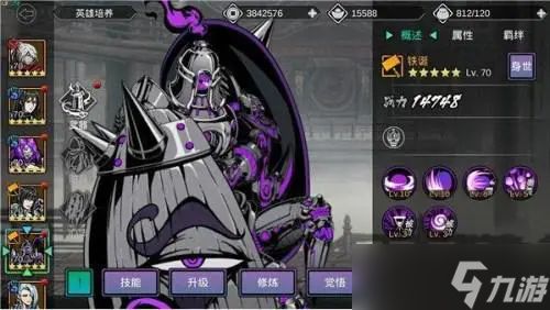 有什么方法可以获取影之刃2金卷