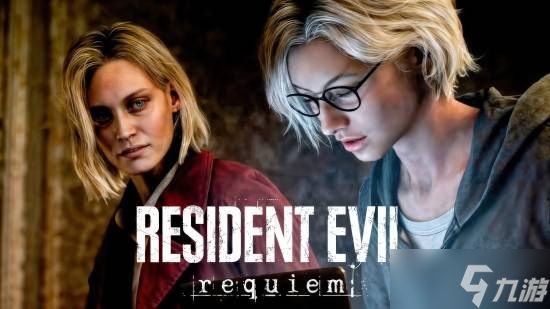 《生化危机》的备选名称曝光!卡普空称其曾险些定名"COD"