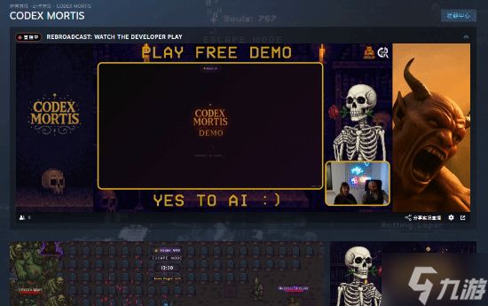 纯科技无天然!Steam肉鸽新游《CODEX MORTIS》自称百分百AI打造