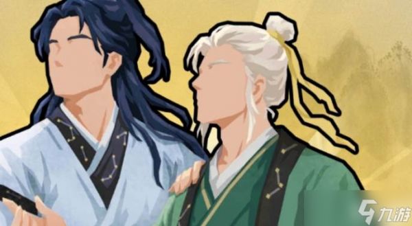 无悔华夏西行之路大型版本