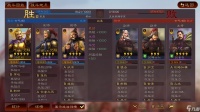 三国志战略版中输出与生存哪个更重要