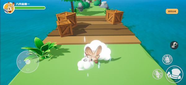 兔子的魔法王国什么时候出 公测上线时间预告