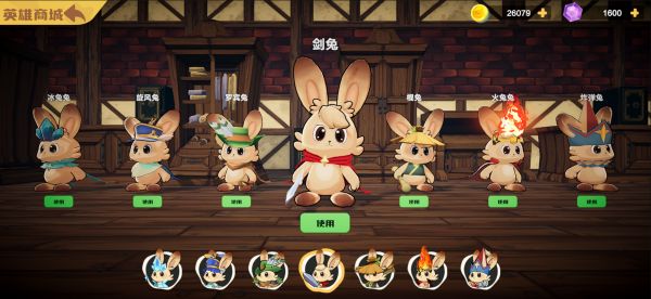 兔子的魔法王国什么时候出 公测上线时间预告