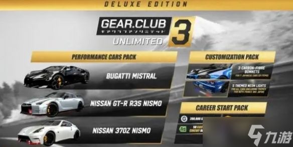 知名赛车游戏《极速俱乐部》新作公布 明年2月登陆NS2