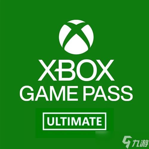 《使命召唤：黑色行动7》已推出大幅折扣