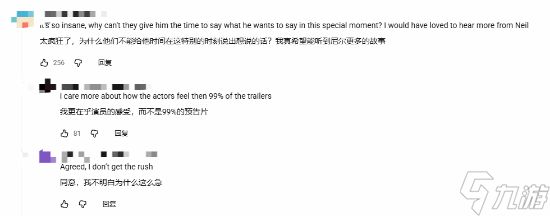 TGA将变广告大会?外媒对比:今年有所改观!