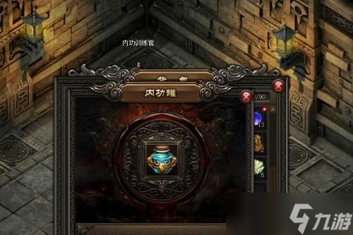 《屠龙战记》游戏护国令牌的威力与用途揭秘（打开护国令牌）