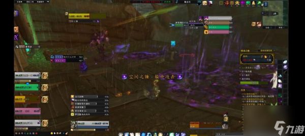 魔兽世界黑喉如何捕捉？捕捉黑喉的地点在哪里？