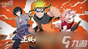 火影忍者木叶高手大和厉害吗