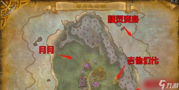 魔兽世界兔子捕捉地点?如何在游戏内找到并捕捉兔子?