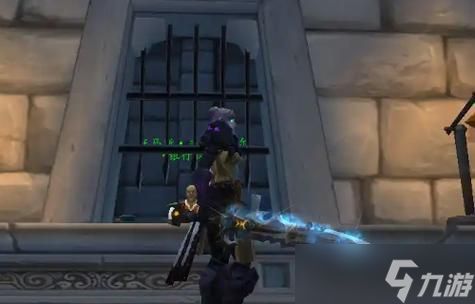 魔兽世界冷光掉落位置?