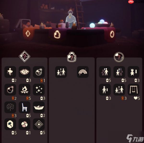 光遇11.18免费魔法是什么-光遇11月18日免费魔法收集攻略