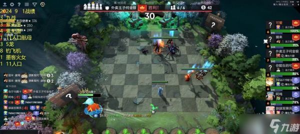 《刀塔自走棋新手入门玩法攻略》(从零开始掌握刀塔自走棋)