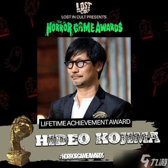 2025恐怖游戏大奖落幕：《寂静岭f》斩获年度最佳 小岛秀夫获终身成就