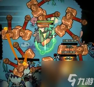 迷雾大陆s10最强职业强度排行曝光