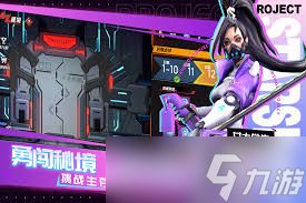 远星集结提尔怎么样