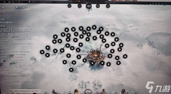 《冰汽时代2》DLC弥合派开局卡8个技能点教学