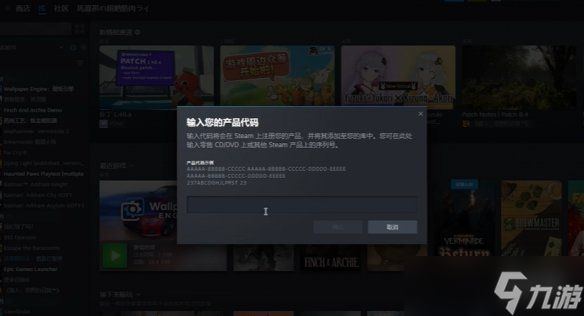 《绝地求生黑域撤离》twitch掉宝参与方式