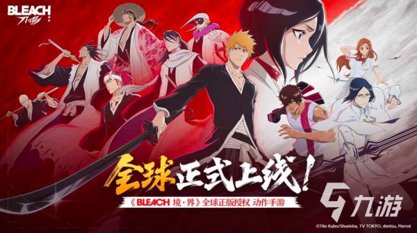 2025字节跳动热门游戏推荐:5款高人气必玩手游合集