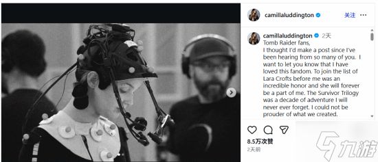 女神更迭!前任《古墓丽影》劳拉演员发文温情告别