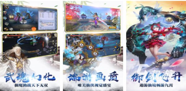 2025年最火的5款ARPG游戏推荐：动作与角色扮演完美结合