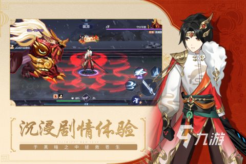 2025年最火的5款ARPG游戏推荐：动作与角色扮演完美结合