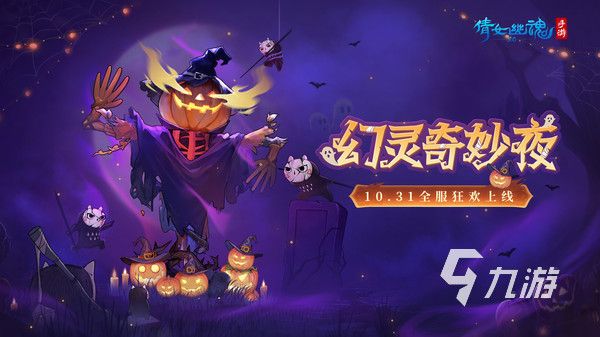 2025热门仙侠手游推荐:高人气、高画质、强社交的修真网游大盘点