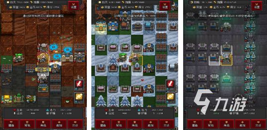 2025热门像素沙盒手游推荐：高自由度沙盒建造与生存游戏Top榜单