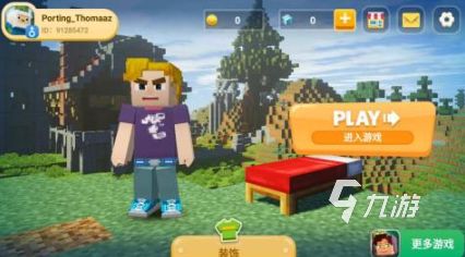 2025热门像素沙盒手游推荐：高自由度沙盒建造与生存游戏Top榜单